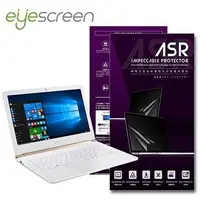 在飛比找金石堂精選優惠-EyeScreen Acer Aspire S13 靜電式低