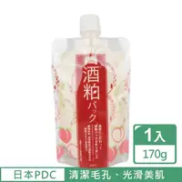 在飛比找momo購物網優惠-【PDC】日本pdc 酒粕蜜桃味面膜水洗式 170g(總代理