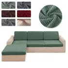 Jacquard Fabric Sofa Seat Cover Living Room Slipcover Thicken Elastic Protector