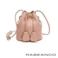 在飛比找momo購物網優惠-【RABEANCO】真皮荔枝紋經典束口水桶包(粉色)