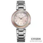 【聊聊私訊甜甜價】【CITIZEN 星辰】L系列光動能天然鑽石粉紅女錶-雙色30MM(EM0589-88X)