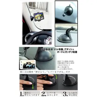 garmin nuvi 57 2567t 2557 3590 4590 3595 3585t 黏性吸盤導航座吸盤車架