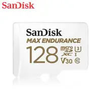 在飛比找ETMall東森購物網優惠-【現貨免運】SanDisk 128GB 極致耐寫度 MAX 