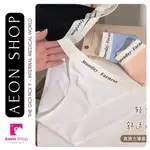 套裝優質蘇周模壓內衣套裝,柔軟抗菌性感 AOON.SHOP Q999