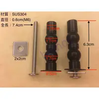 在飛比找蝦皮購物優惠-衛浴王 TOTO 免治馬桶蓋 衛麗洗 Washlet 加長螺