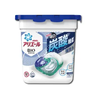 日本P&G Ariel 活性去污強洗淨 洗衣凝膠球12顆/盒 三款任選 (BIO,4D炭酸機能,洗衣機槽防霉,洗衣膠囊,洗衣球)