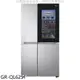 LG樂金【GR-QL62ST】653公升敲敲看門中門對開冰箱(含標準安裝) 歡迎議價