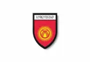 PATCH PATCHES EMBLEM IRON ON GLUE PRINT FLAG world crest kyrgyzstan
