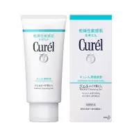 在飛比找博客來優惠-Curel珂潤潤浸保濕深層卸妝凝露 130g