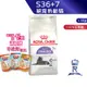 【ROYAL CANIN 法國皇家】絕育熟齡貓專用乾糧(S36+7_1.5k)｜皇家粉絲團  絕育貓 結紮貓 熟齡貓飼料