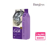 在飛比找momo購物網優惠-【Burgess 伯爵】龍貓 薄荷鮮味 1.5KG(龍貓飼料