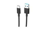 Nokia Type-C to USB 1m Cable - Black