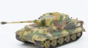 DRAGON German King Tiger Henschel turret 503 Berlin defense 1/72 MODEL TANK