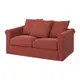 IKEA 雙人座沙發, ljungen 淺紅色, 177x98x49 公分