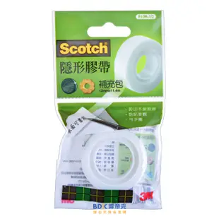 3M 台灣 美式巧兔膠台 + Scotch 隱形膠帶組