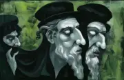 "Atomic Masons" by Dr. Shrinker, Art Poster Giclee Print 17 x 22