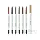 Innisfree 妝自然眉筆 Auto eyebrow pencil 0.3g | SL Beauty