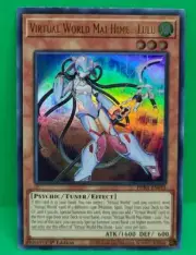 Virtual World Mai-Hime- Lulu PHRA-EN010 Ultra Rare 1st Ed NM/M Yugioh!