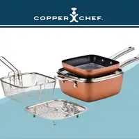 在飛比找誠品線上優惠-COOPER CHEF 黑鑽方鍋5件組