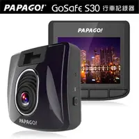 在飛比找蝦皮購物優惠-鴨鴨數位 發問超優惠~送16G PAPAGO GoSafe 