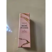 在飛比找蝦皮購物優惠-BEBE POSHE 奢華寶貝 光采渲漾潤色唇膏 01玫瑰石