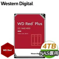 在飛比找AUTOBUY購物中心優惠-WD 威騰 4TB 3.5吋 5400轉 256M快取 Re