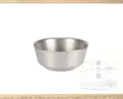 Snow Peak Double-Wall Titanium Bowl 600ml – Ultralight Insulated Camping Dish