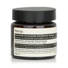 Aesop Chamomile Concentrate Anti-Blemish Masque 60ml #dkau