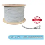 CAT6A 305米 FTP鋁箔遮蔽網路線 10G 鋁箔隔離 ASIAWIRE台灣製造【119PC】彰化網路線