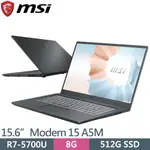 私訊問底價 MSI微星 MODERN 15 A5M-092TW