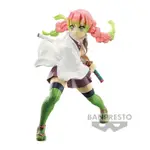 【BANPRESTO】代理版 景品 鬼滅之刃 VIBRATION STARS 甘露寺蜜璃