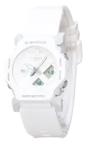 Casio G-Shock White Dial Strap Sports Quartz 200M Men's Watch GA-2300-7A