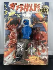 CHIKYUDO GAMERA Mini Figure Finger Puppet Set Jiger Zigra Gyaos Godzilla