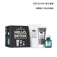 在飛比找momo購物網優惠-【ORIGINS 品木宣言】抗痘毛孔淨化組(潔面慕絲30ml