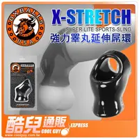 在飛比找樂天市場購物網優惠-美國 OXBALLS 剽悍公牛強力睪丸延伸屌環 X-STRE