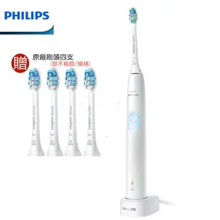 【贈智能牙齦護理刷頭 總計4+1=5個刷頭】PHILIPS HX6809 飛利浦音波震動智能護齦電動牙刷 SUPER SALE