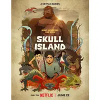 在飛比找蝦皮購物優惠-2023歐美動畫 骷髏島/Skull Island DVD 