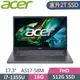 ACER Aspire 5 A517-58M-7661 灰(i7-1355U/16G/2TB SSD/W11/FHD/17.3)特仕