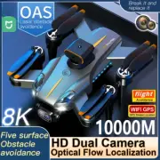 Drone GPS Professinal HD Camera Four-way Obstacle Avoidance Foldable Quadcopter
