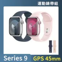 在飛比找momo購物網優惠-運動錶帶超值組【Apple】Apple Watch S9 G