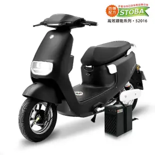 【向銓】STARK微型電動二輪車 PEG-055 /可愛馬 CHT-036(電動車)
