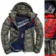 跩狗嚴選 防水 羽絨 極度乾燥 Superdry Retro Snow 零下防寒保暖 連帽可拆 防風水 雪衣 風衣 外套 絕版迷彩 羽絨衣 透氣科技布料