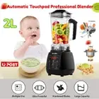 2L Commercial Blender Mixer Food Processor Juicer Smoothie Ice Crush 2200W Black