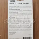 BEAPHAR FLEA&TICK 領子適用於狗防跳蚤和蜱項鍊