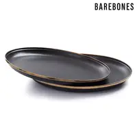 在飛比找PChome24h購物優惠-Barebones CKW-341 琺瑯盤組 Enamel 