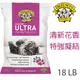 DR.ELSEYS特強凝結清新花香貓砂18LB