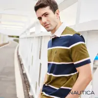 在飛比找momo購物網優惠-【NAUTICA】男裝 時尚造型撞色條紋短袖POLO衫(藍綠