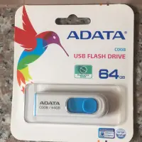 在飛比找蝦皮購物優惠-ADATA 64GB隨身碟