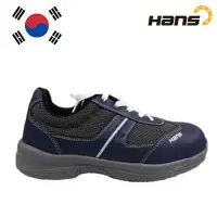 在飛比找蝦皮購物優惠-韓國超輕防護鞋 HS-301SC-2