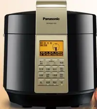 在飛比找Yahoo!奇摩拍賣優惠-Panasonic國際牌6公升微電腦壓力鍋 SR-PG601